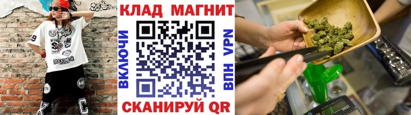Героин Октябрьск
