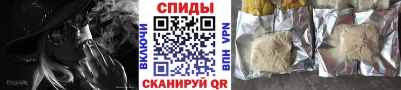 БУТИРАТ Butirat  Октябрьск 