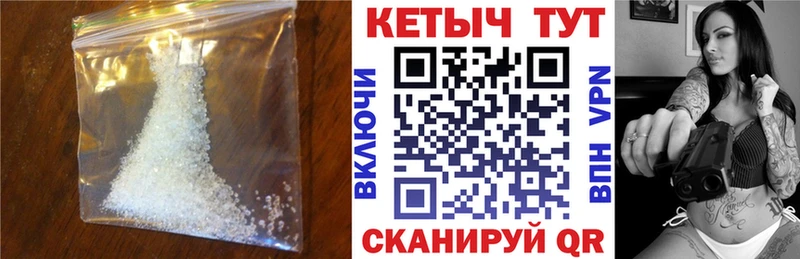 Кетамин ketamine  Октябрьск 