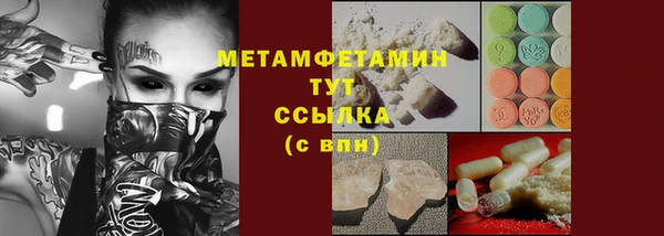 марки nbome Армянск