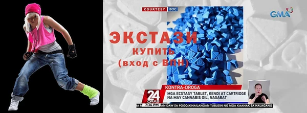 наркотики Аркадак