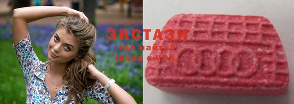 наркотики Аркадак