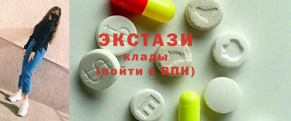 марки nbome Армянск