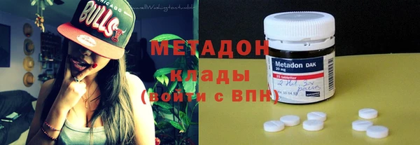 наркотики Аркадак