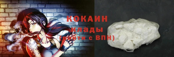 не бодяженный Заволжье