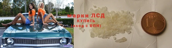 героин Балабаново