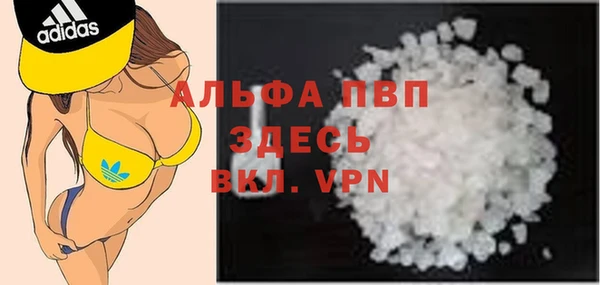 хмурый Баксан