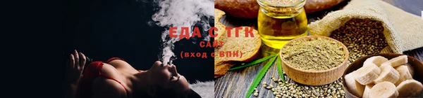 прущие крисы Волоколамск