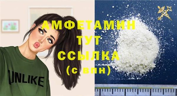 хмурый Баксан