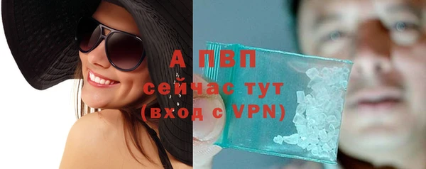 марки nbome Армянск