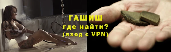 героин Балабаново