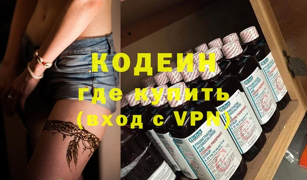 spice Арсеньев