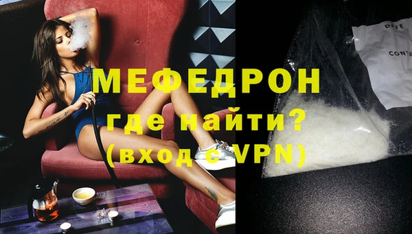 spice Арсеньев