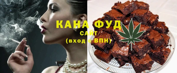 spice Арсеньев