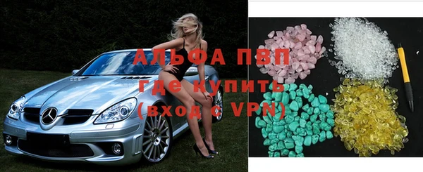 марки nbome Армянск