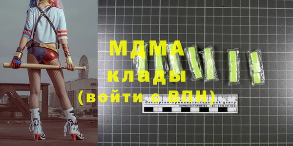 наркотики Аркадак