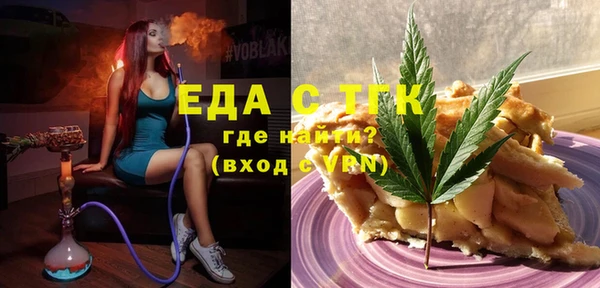 марки nbome Армянск