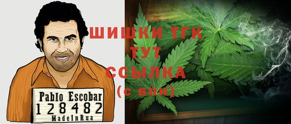 героин Балабаново