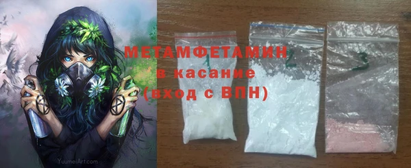 героин Балабаново