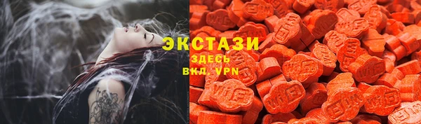 марки nbome Армянск