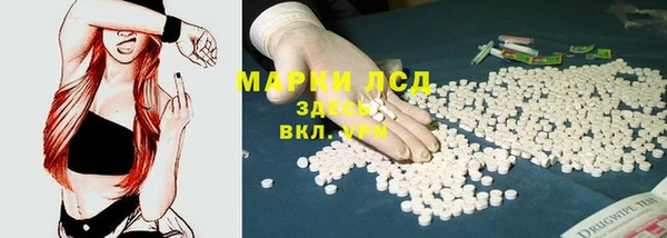 наркотики Аркадак