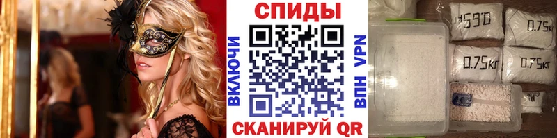 МЕТАМФЕТАМИН винт  сайты даркнета клад  Октябрьск 