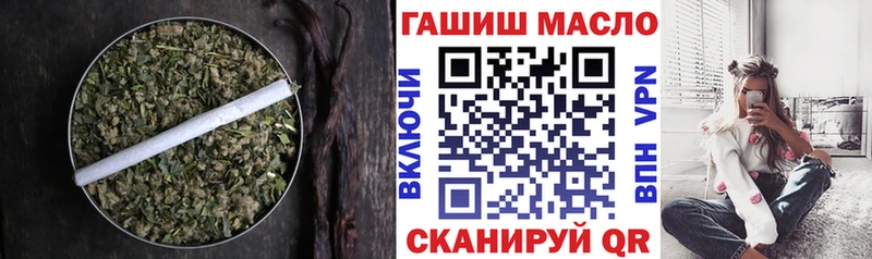 Дистиллят ТГК концентрат  Октябрьск 