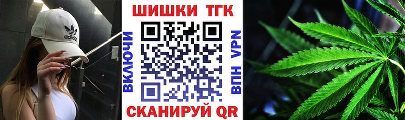 где найти   Октябрьск  Шишки марихуана SATIVA & INDICA 